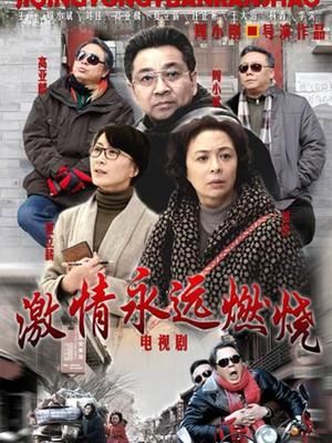 VIP露脸定制 苏妄言/苏苏超甜 11套合集【234P/35V/4.8G】